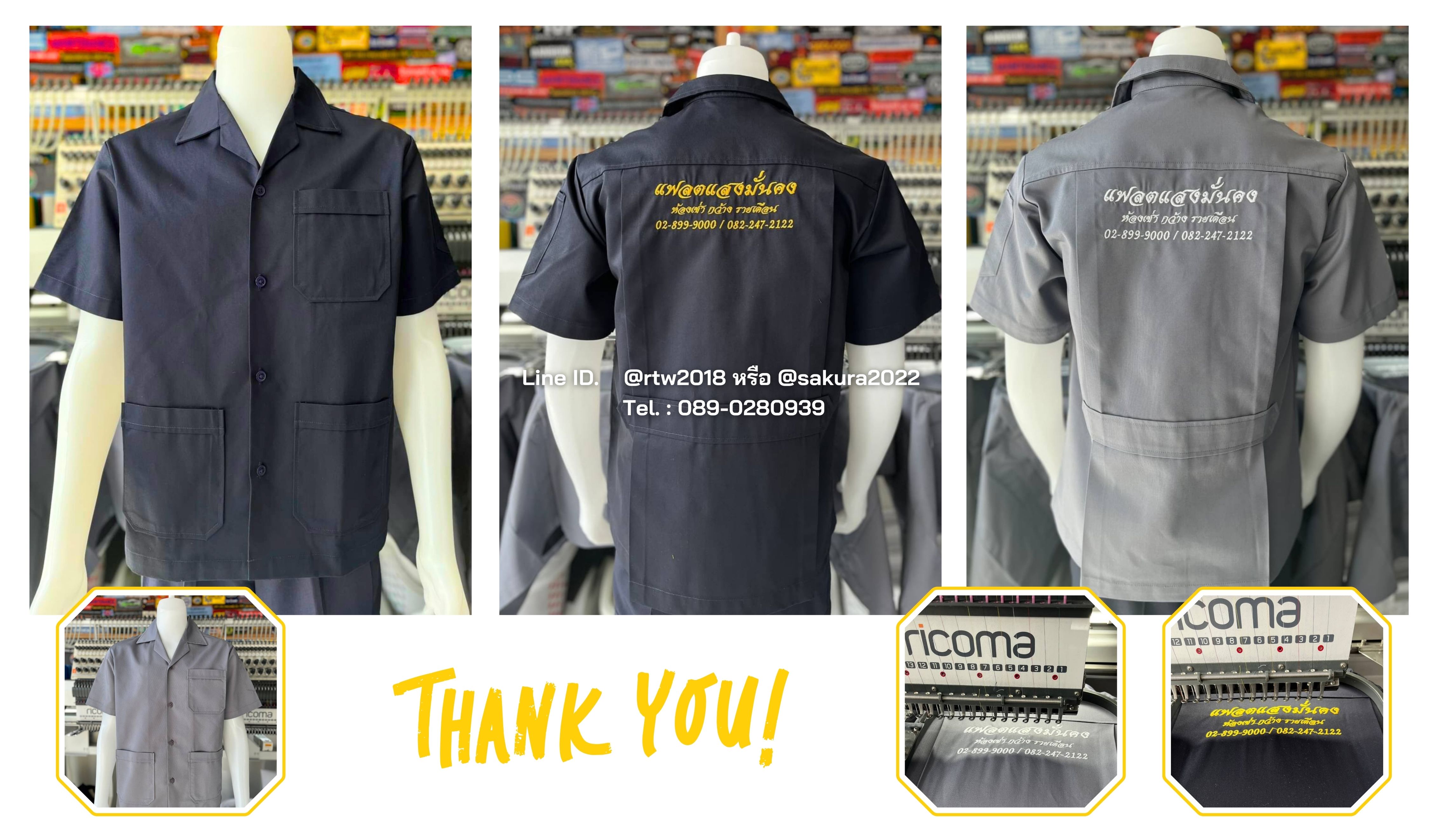 รหัส A1.11 : เสื้อช่างแขนสั้นผ้าคอมทวิวสามกระเป๋าสีเทาล้วน