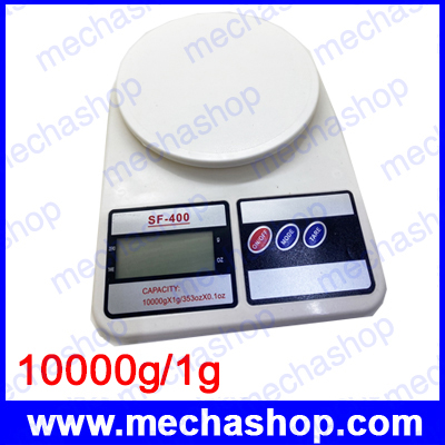 เครื่องชั่ง ราคาถูก เครื่องชั่งดิจิตอล ตาชั่งดิจิตอล เครื่องชั่งอาหาร 10000g ความละเอียด 1g SF-400