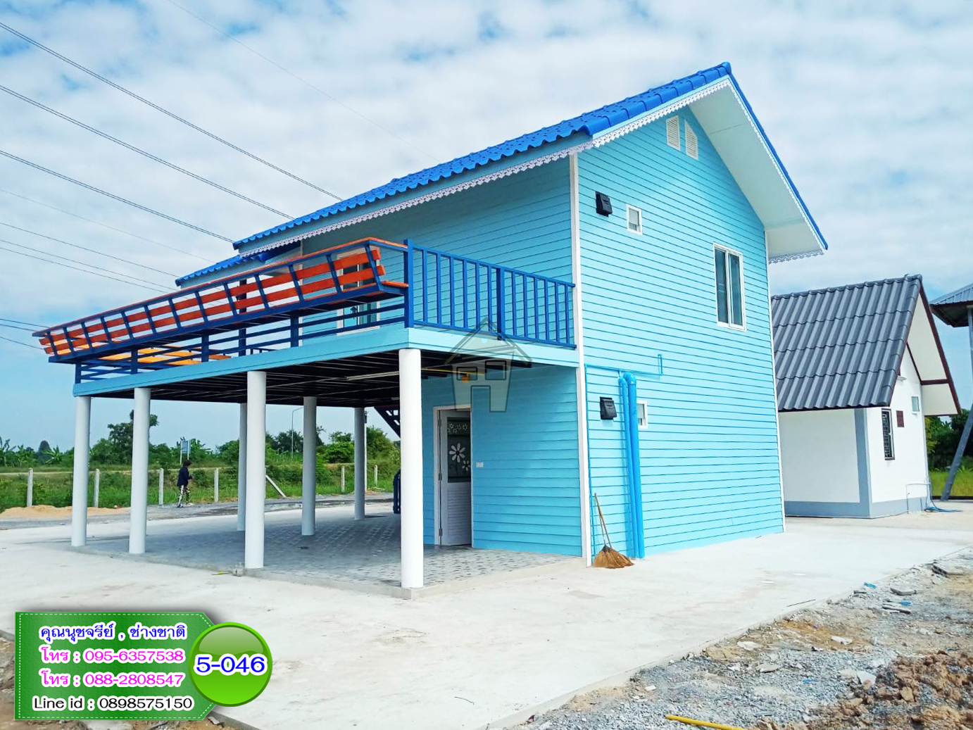 5-046 - บ้านน็อคดาวน์สองชั้นสีฟ้า - หลังใหญ่ - ทรงจั่วมุกซ้อน