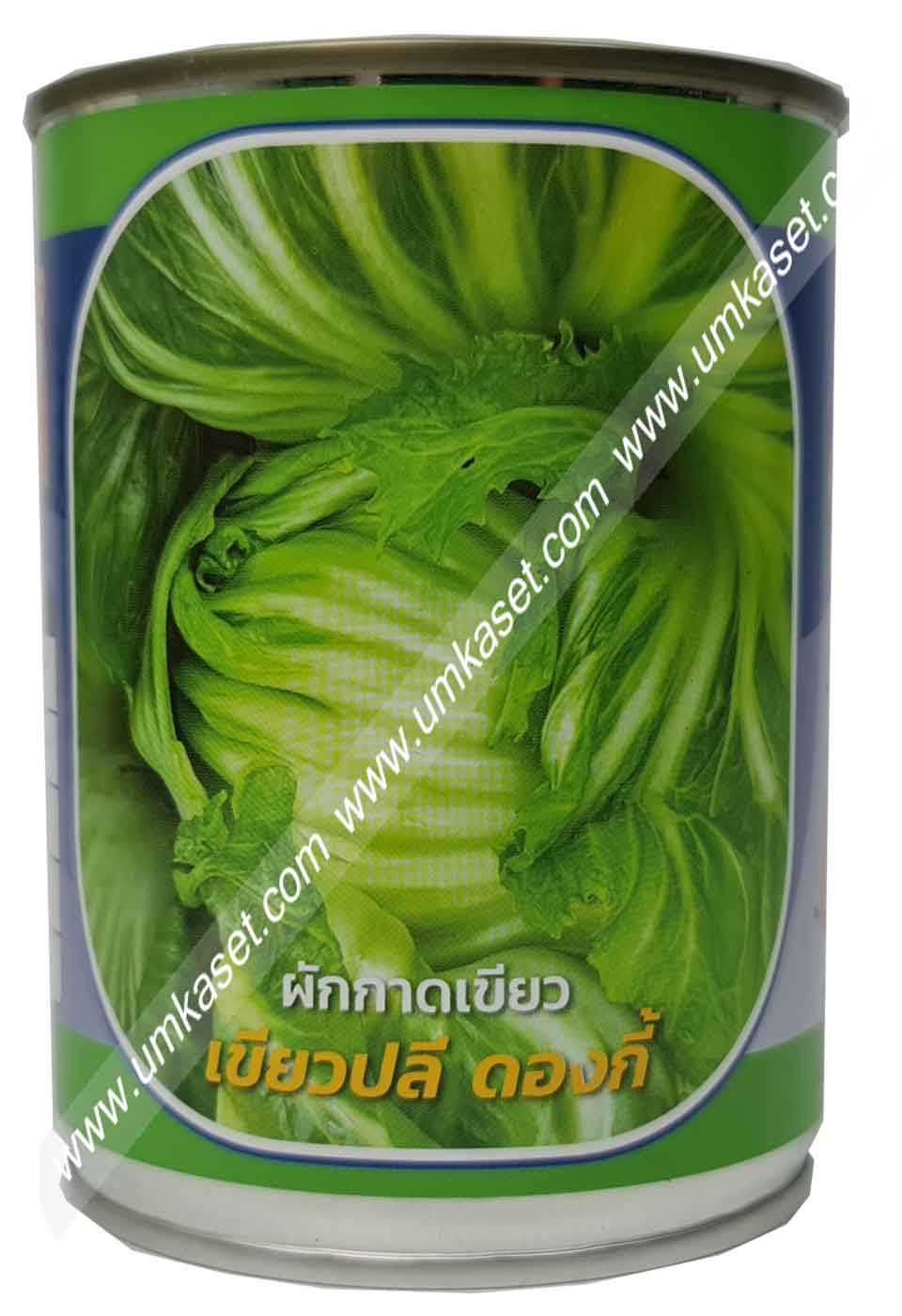 ผักกาดเขียวปลี ดองกี้ ตราลูกโลก