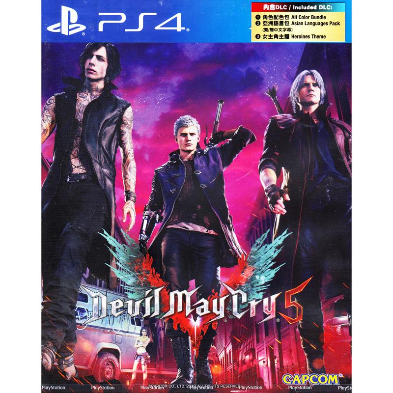 PS4: Devil May Cry 5 (Zone 3) [ส่งฟรี EMS]