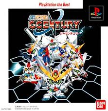 PS1: SD Gundam - GCentury (J) รหัส 669