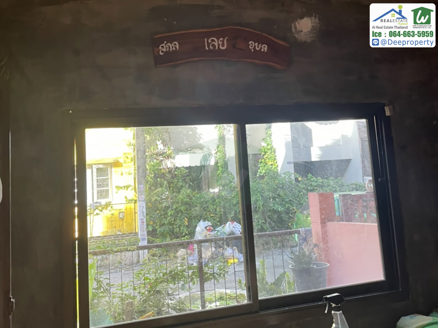 SOLD OUT 🏢ให้เช่าตึกแถว🏢 ทาวน์เฮาส์ ซอยลาดปลาเค้า 36 สภาพสวย ราคาถูก เดินทางสะดวก