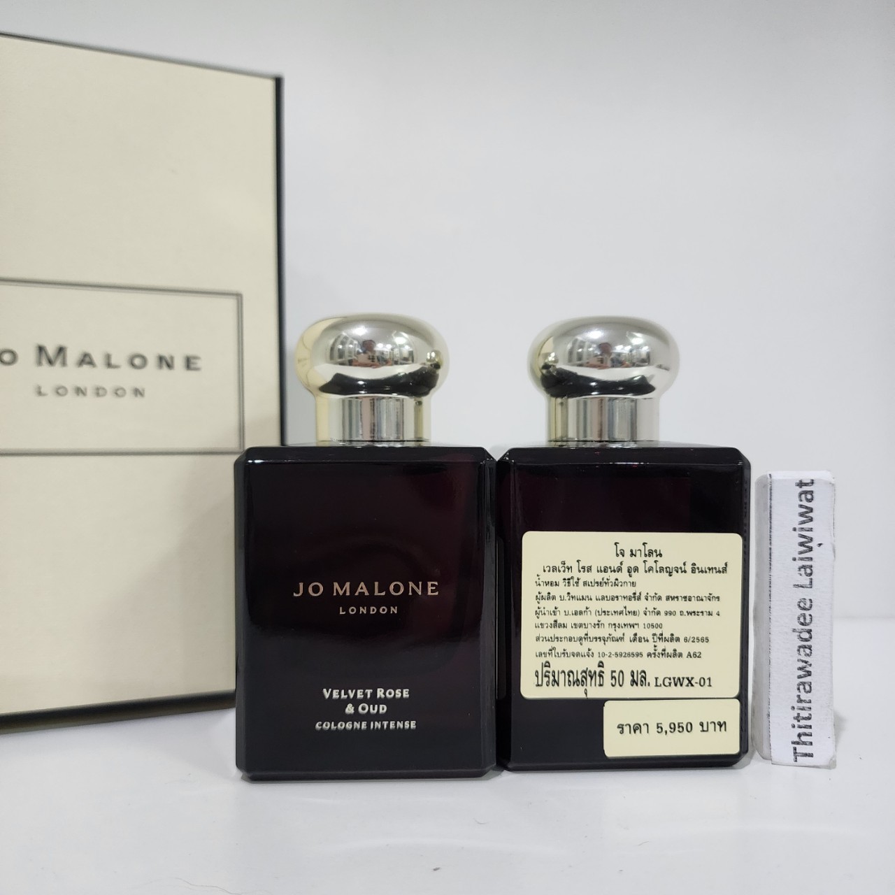 น้ำหอมแท้ Jo Malone Velvet Rose & Oud Intense 50ml ป้ายไทย ผลิต 06/2022