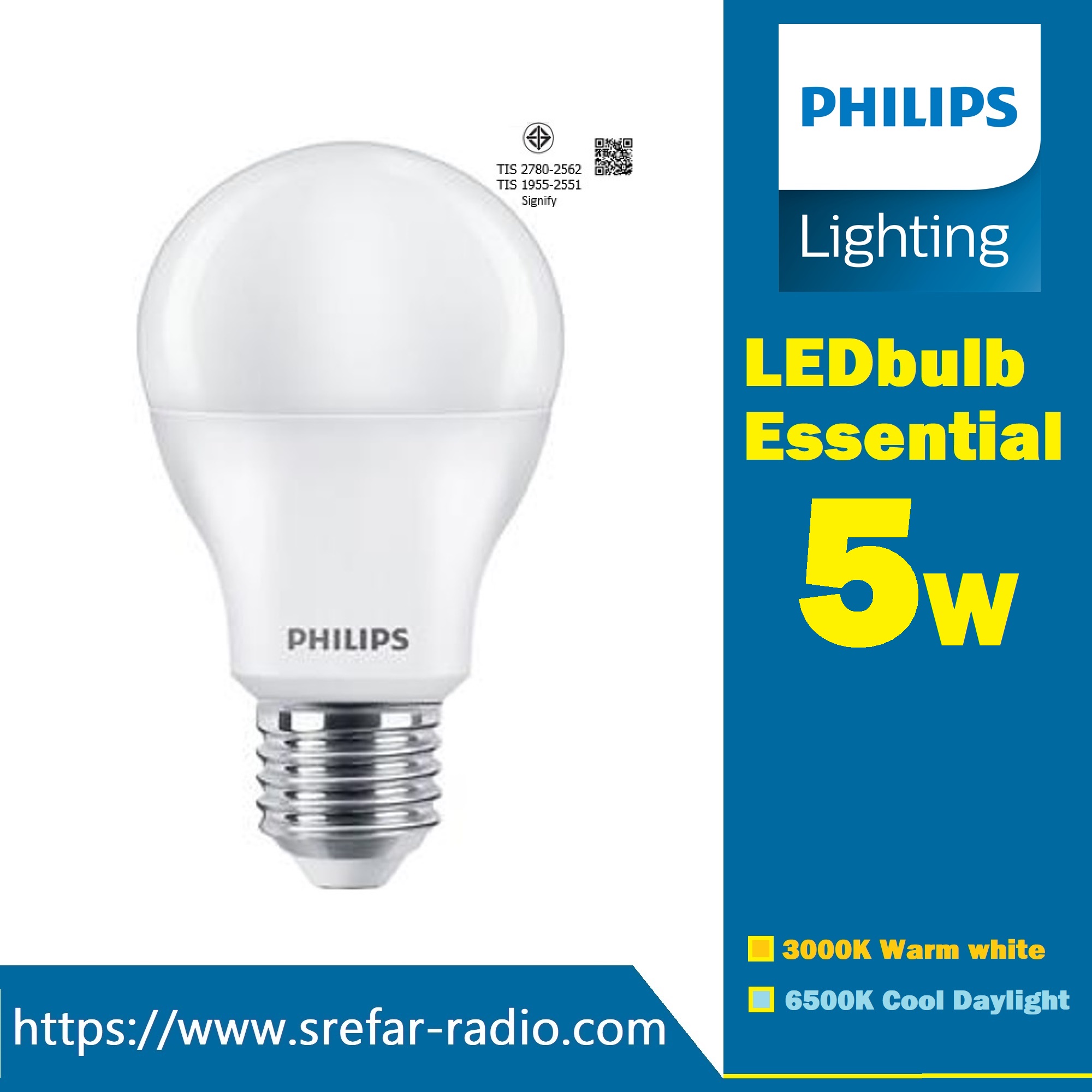 PHILIPS LEDbulb Essential E27 5W
