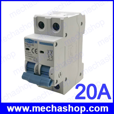 เบรกเกอร์ไฟฟ้ากระแสตรง 2P DC 1000V 20A Solar Mini Circuit Breaker DC MCB for PV System
