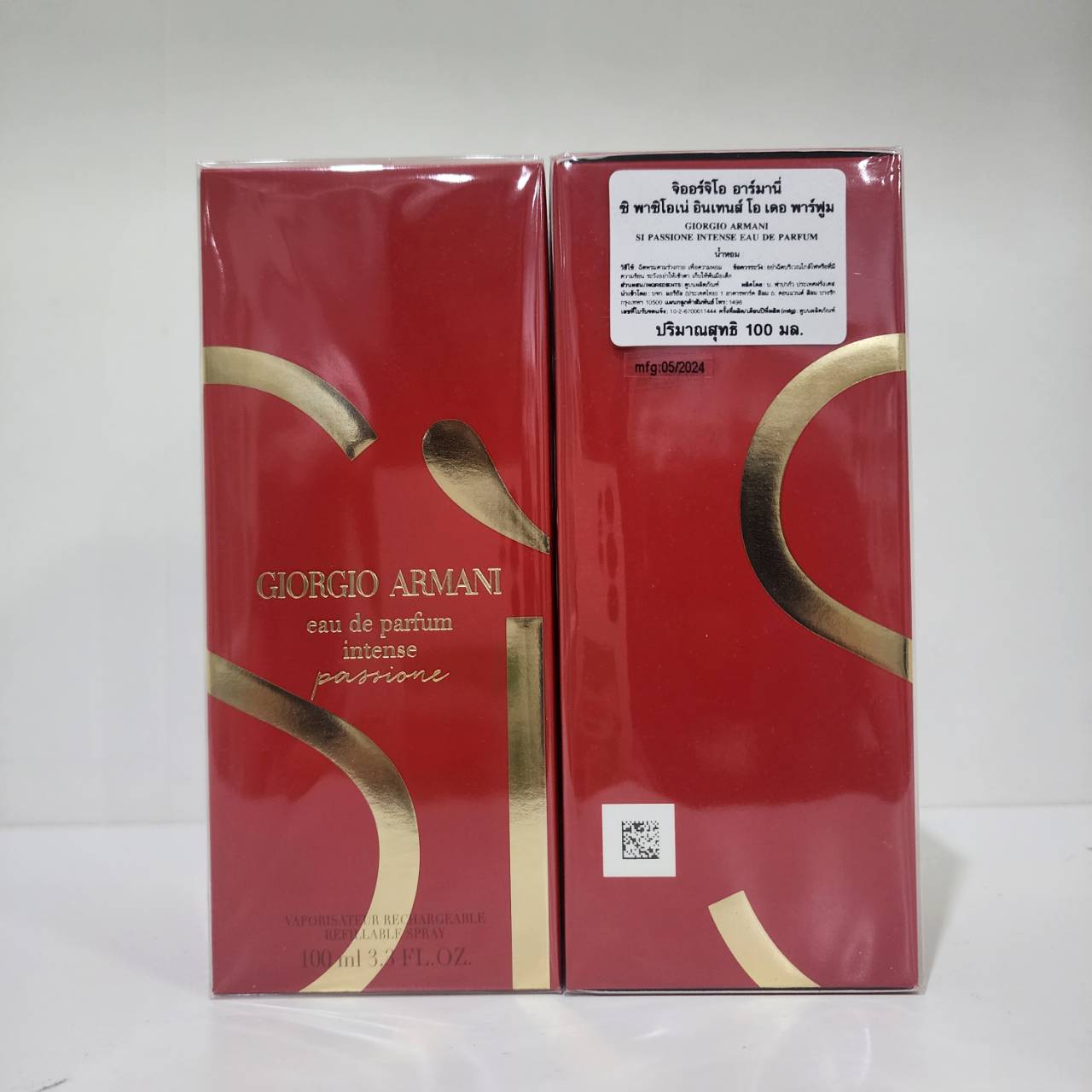 น้ำหอมแท้ Giorgio Armani Si Passione Intense ปี 2024 ขนาด100ml กล่องซีลป้ายไทย
