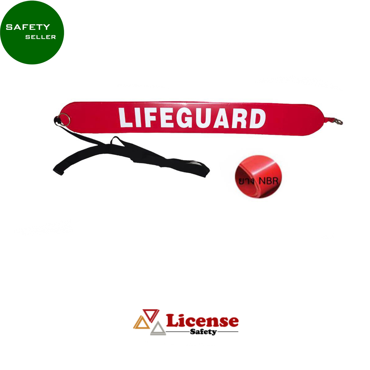 ทุ่นช่วยชีวิต LIFEGUARD