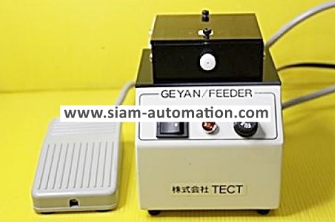 GEYAN/FEEDER ใส่ม้วนตะกั่ว (Used)