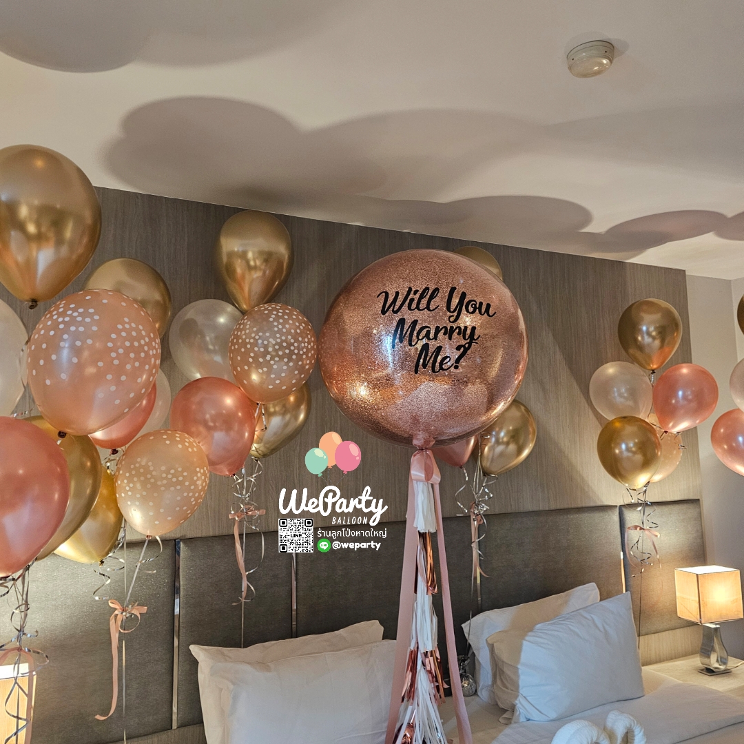 ลูกโป่งขอแต่งงาน Will you marry me Balloon set บับเบิ้ล36"1ลูก+ช่อลอย5ลูก8ช่อ (with Helium)สนใจติดต่อสั่งซื้อ Line: @weparty (มี@ ด้านหน้า)