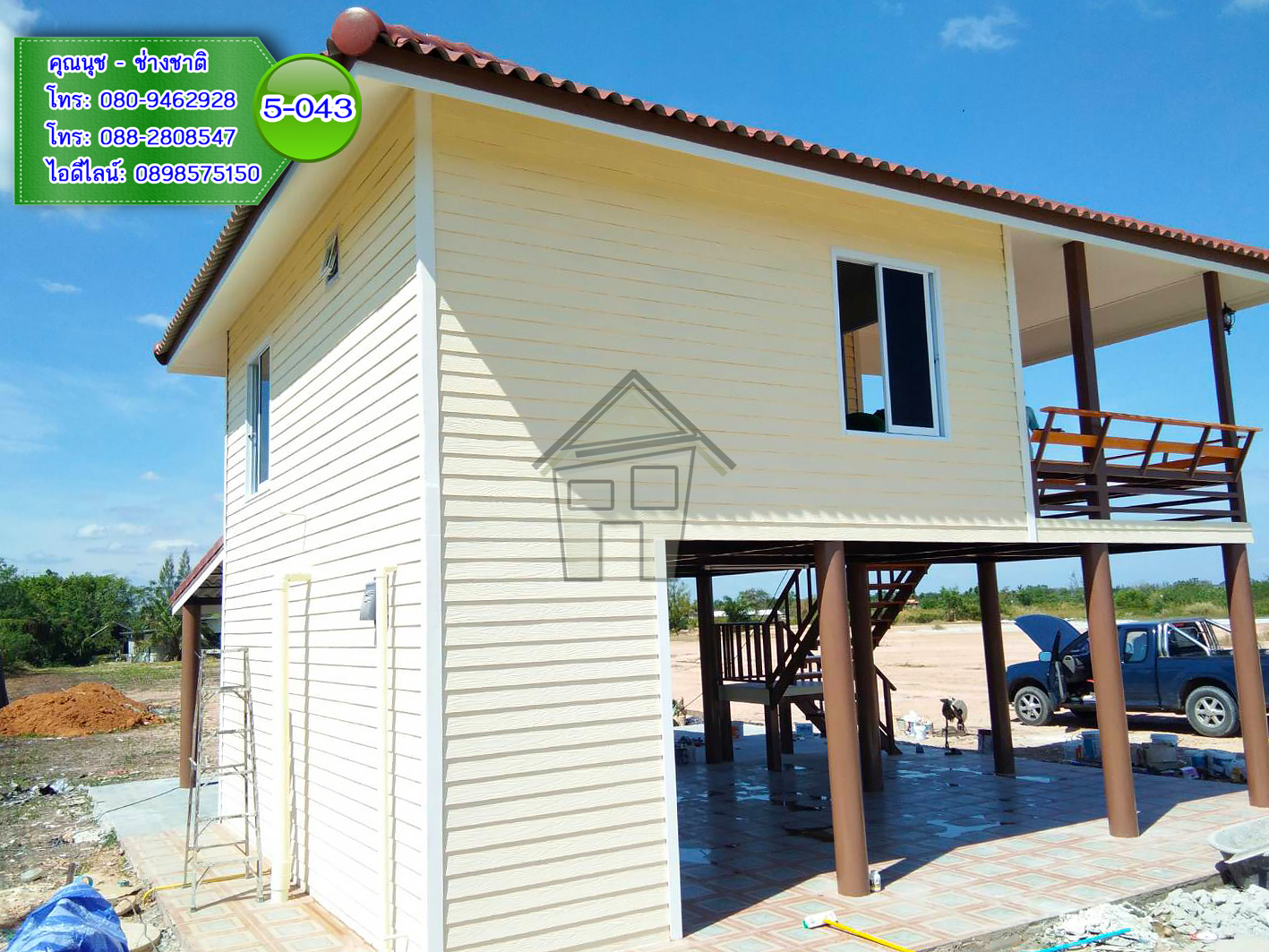 5-043 บ้านน็อคดาวน์ - บ้านหลังใหญ่ - ทรงปั้นหยา