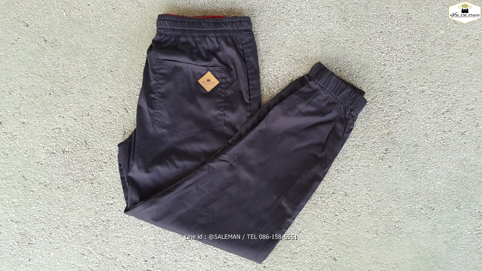 กางเกง JOGGER พรีเมี่ยม ริมแดง สีกรมท่า BIG 612