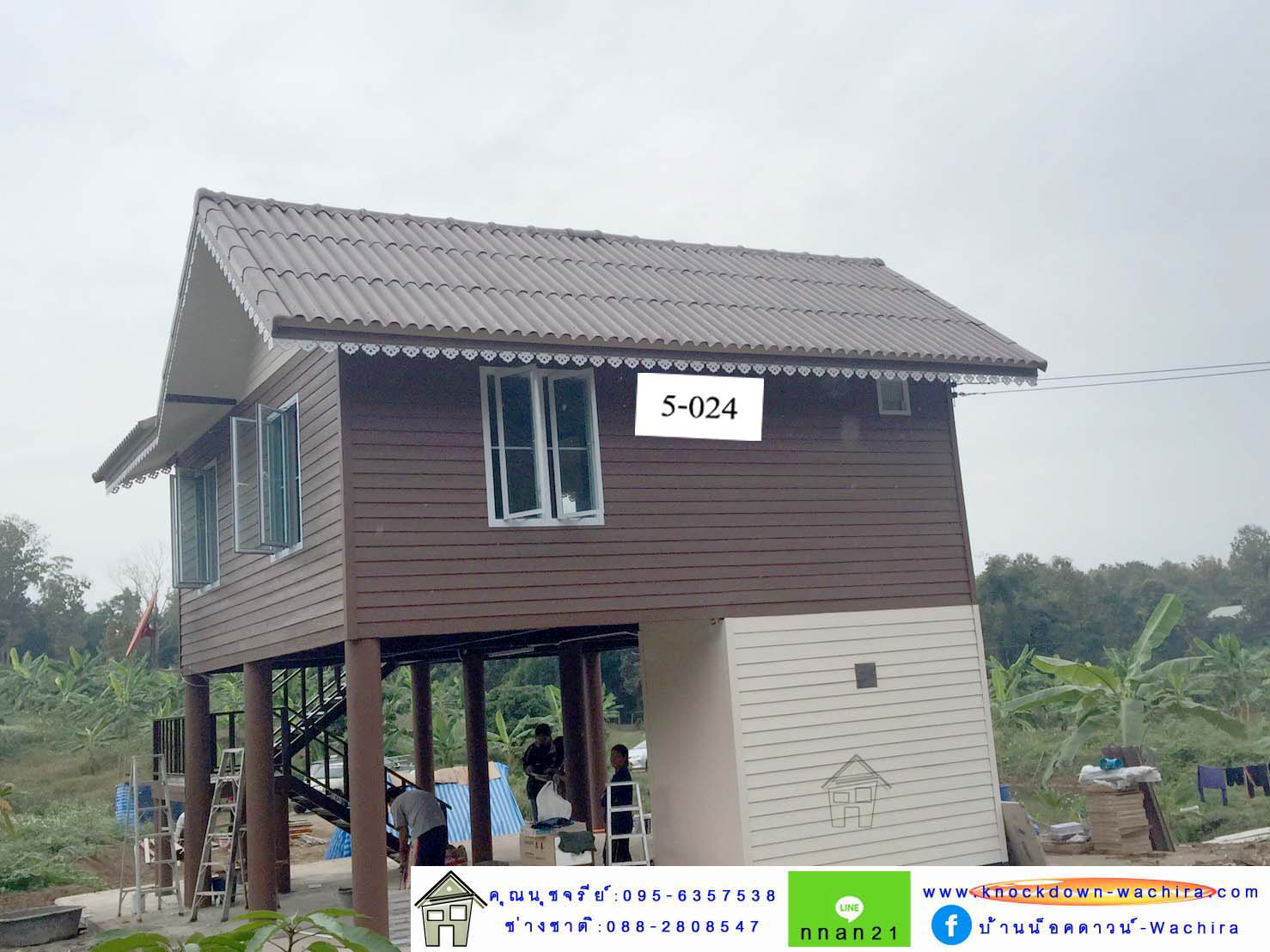ขายบ้านน็อคดาวน์ ราคาถูก,บ้านสําเร็จรูป ราคาถูก,บ้านน็อคดาวน์,บ้านไม้,รับสร้างบ้านน็อคดาวน์ ราคาถูก