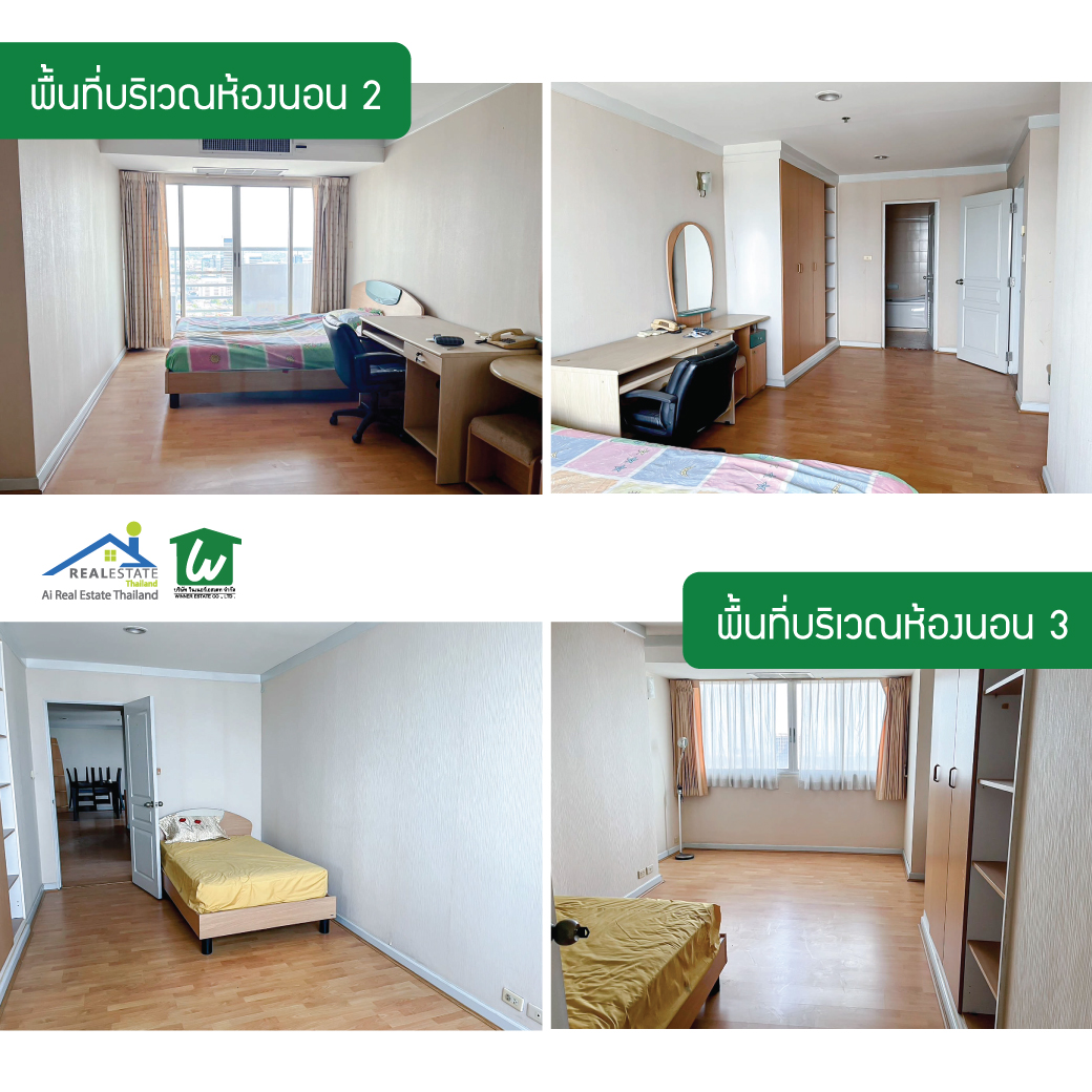 🌆 ให้เช่าคอนโดหรู ใจกลางสุขุมวิท📍Waterford Diamond Condominium ห้องใหญ่ 3 ห้องนอน สุขุมวิท 30/1 ชั้น 38