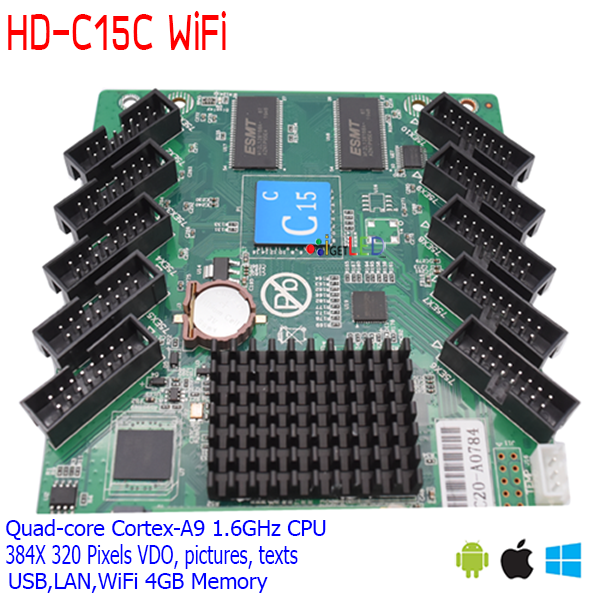 แผงควบคุมจอฟูลคัลเลอร์ HD-C16C Full color controller (Audio output+LAN +USB Port+WiFi) Android,IPhone