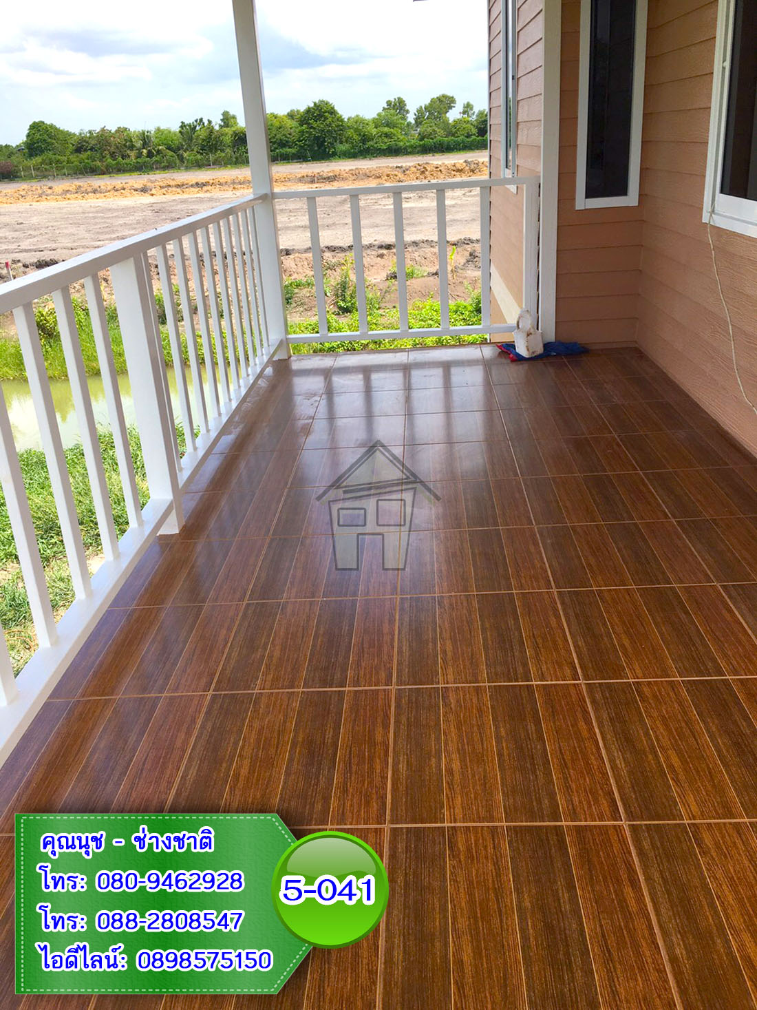 5-041 บ้านน็อคดาวน์ - บ้านหลังใหญ่ - ทรงจั่วมุกซ้อน