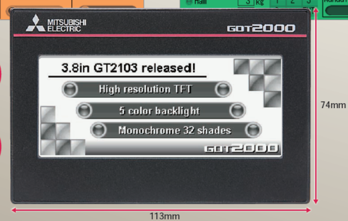 GT2103-PMBDS