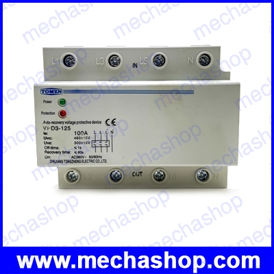 เครื่องป้องกันไฟตกไฟเกิน 3 เฟส 100A 380V Three Phase four wire Din rail automatic recovery reconnect over voltage and under voltage protective protect