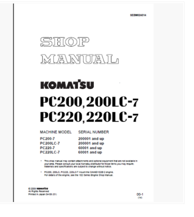 หนังสือ คู่มือซ่อม การถอดประกอบ จักรกลหนัก KOMATSU PC200-7, PC200LC-7, PC220-7, PC220LC-7 (ทั้งคัน) EN