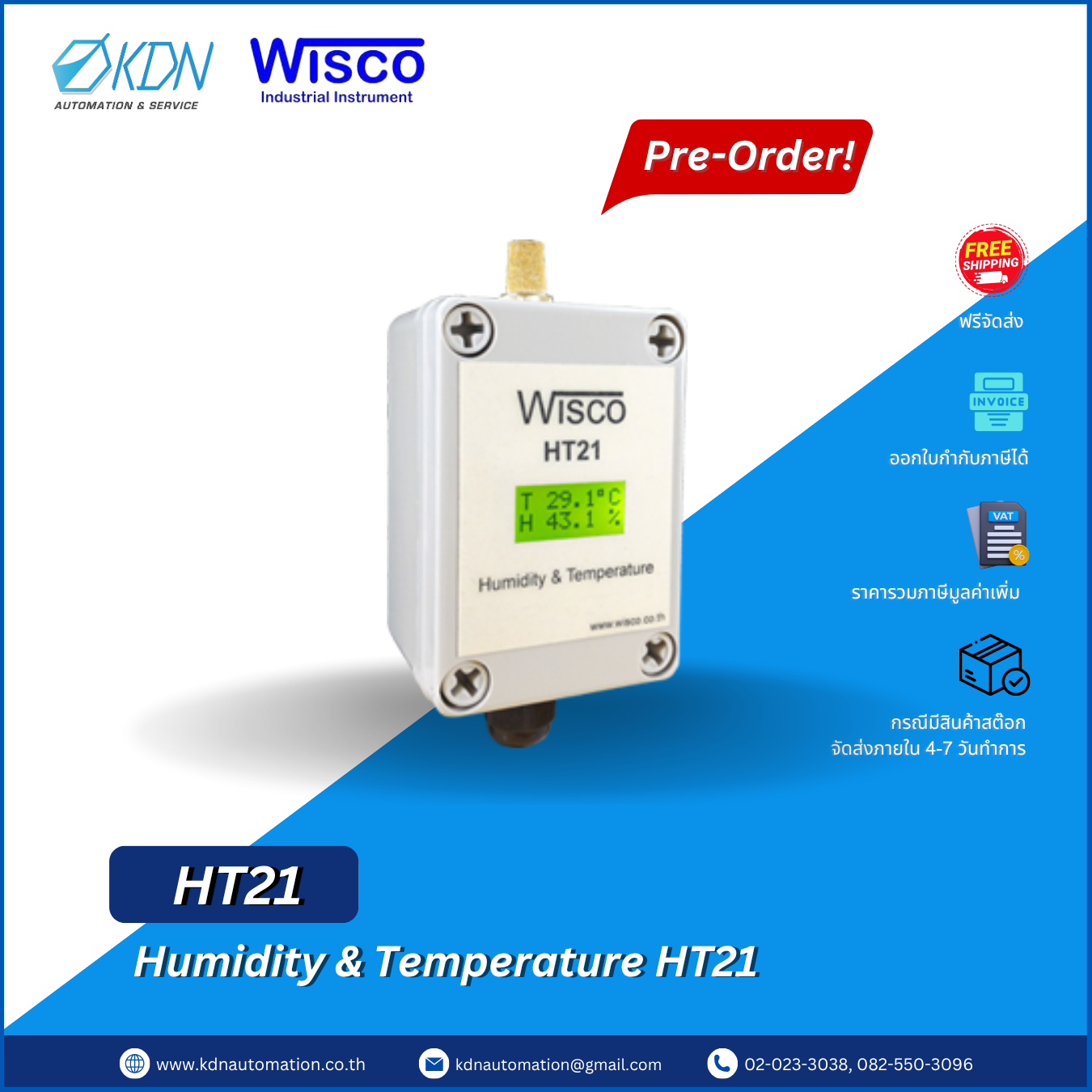HT21 WISCO Humidity & Temperature