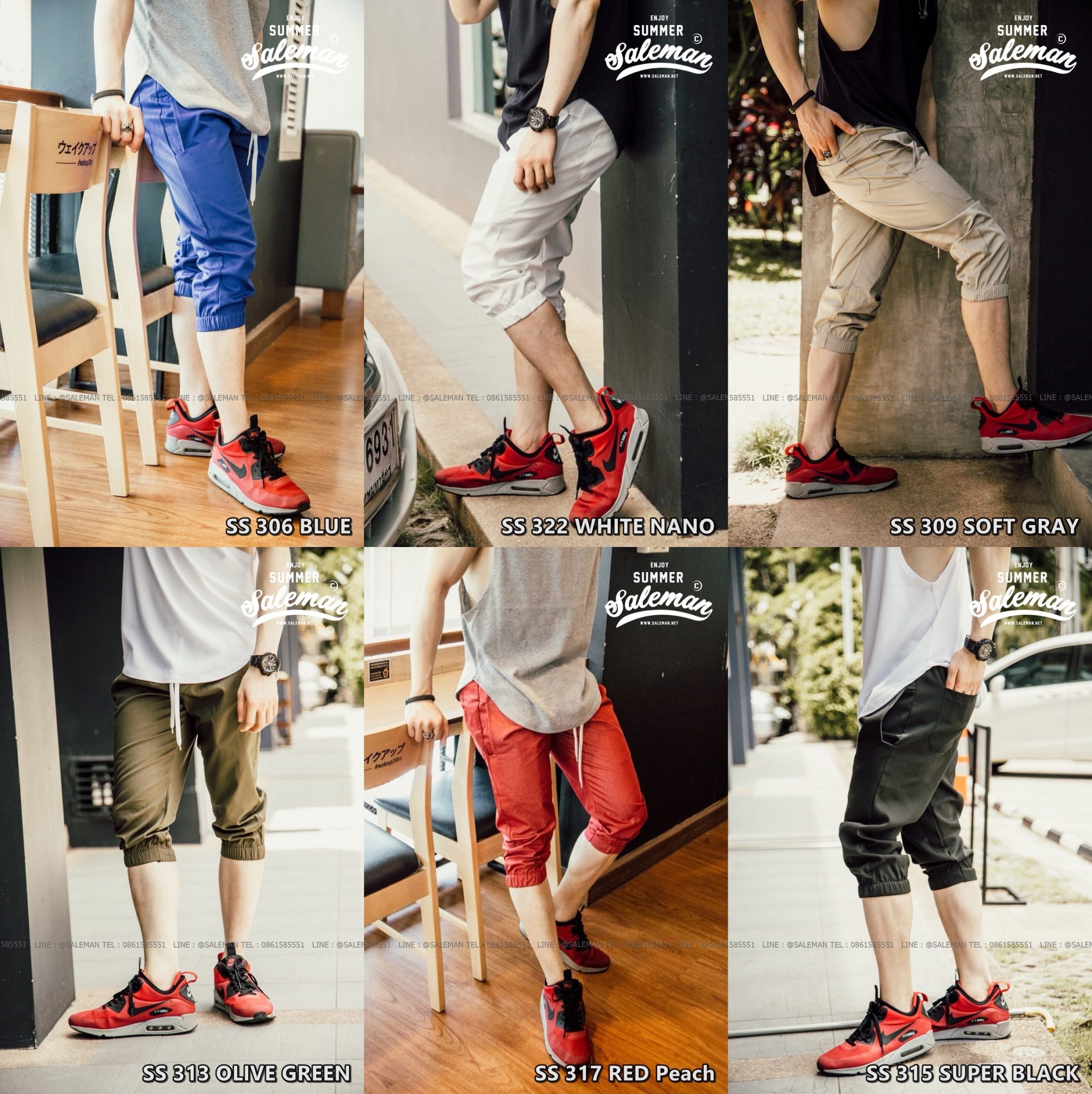 กางเกงสามส่วน พรีเมี่ยม ผ้า COTTON รหัส SS 315 SUPER BLACK สีดำ