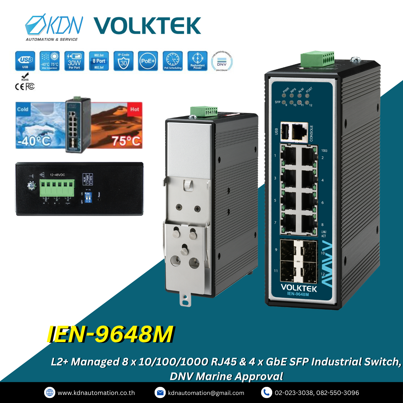 IEN-9648M Volktek L2+ Managed 8 x 10/100/1000 RJ45 & 4 x GbE SFP Industrial Switch, DNV Marine Approval