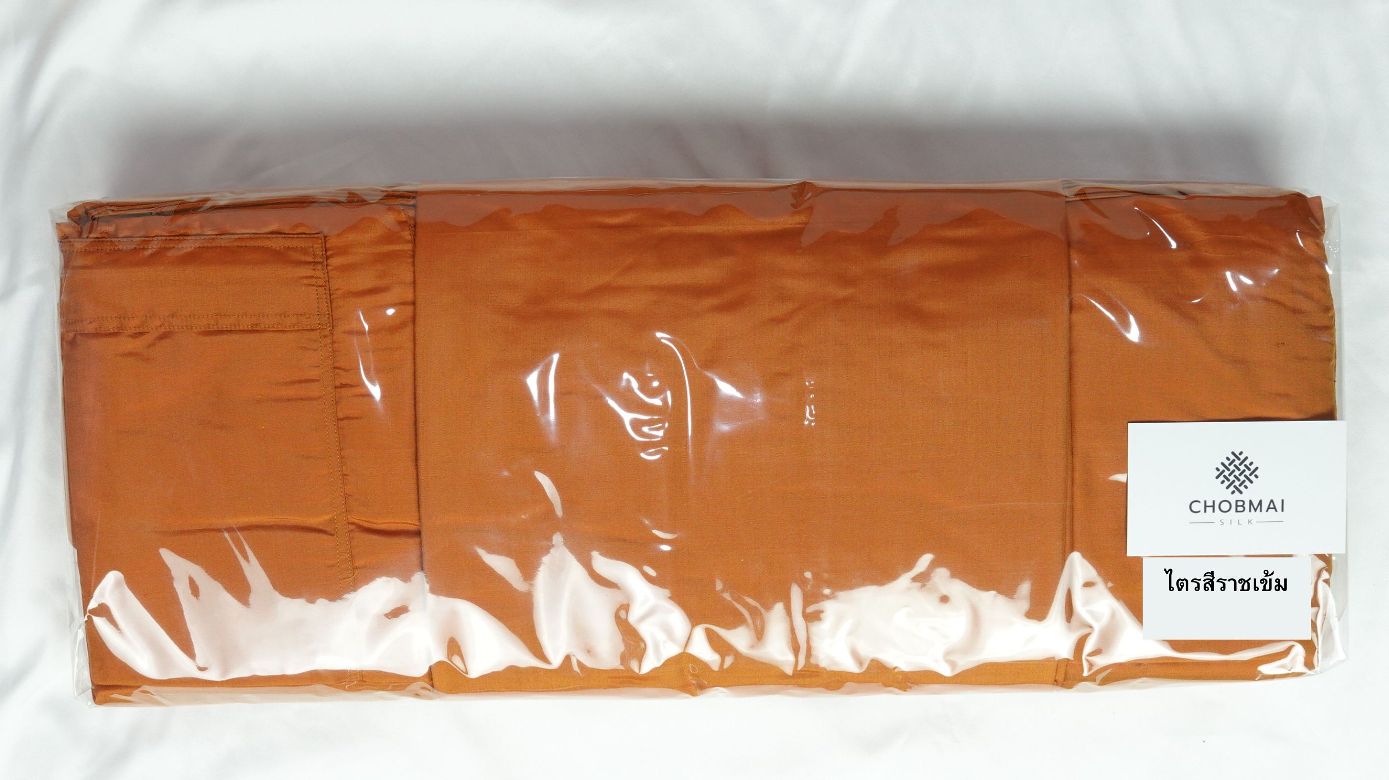 ผ้าไตรไหมแท้ เนื้อเรียบ สำหรับพระภิกษุสงฆ์ เลือกตาม เฉดสี และ ขนาดของผ้าไตร รหัส NY-PT0318662