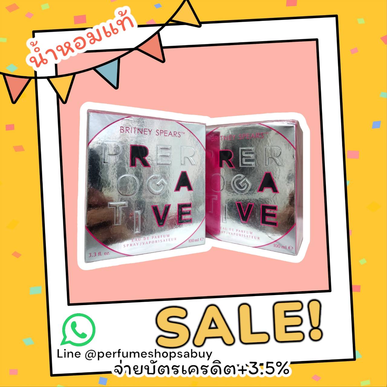 น้ำหอมแท้ Britney Spears Prerogative Rave EDP 100ml กล่องซีล