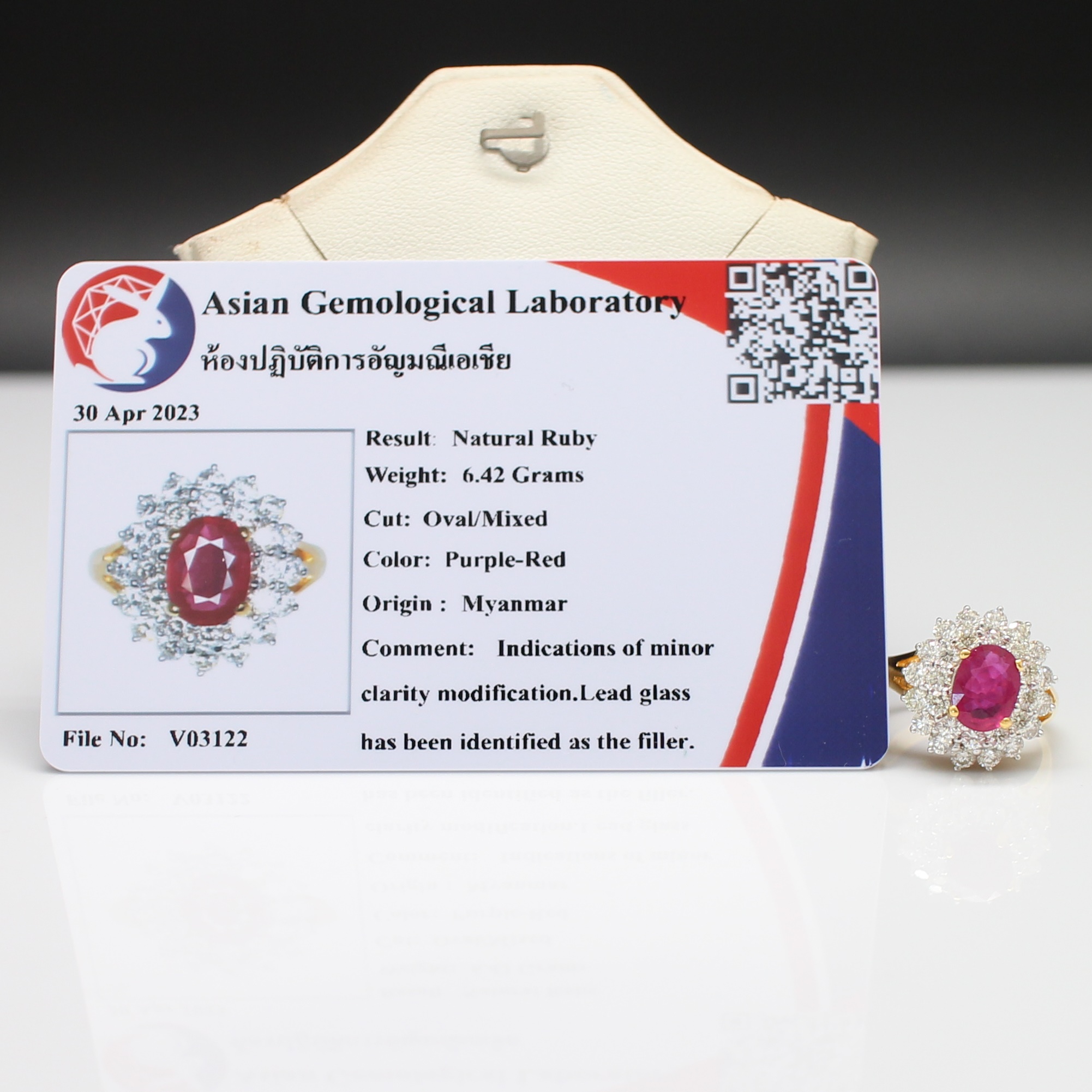 RG250124 แหวนทับทิมพม่าล้อมเพชร เพชรแท้ 12 เม็ด 0.24 กะรัต ทองแท้ 18k นน.รวม 3.2 กรัม ขนาดแหวน 53 มีใบเซอร์