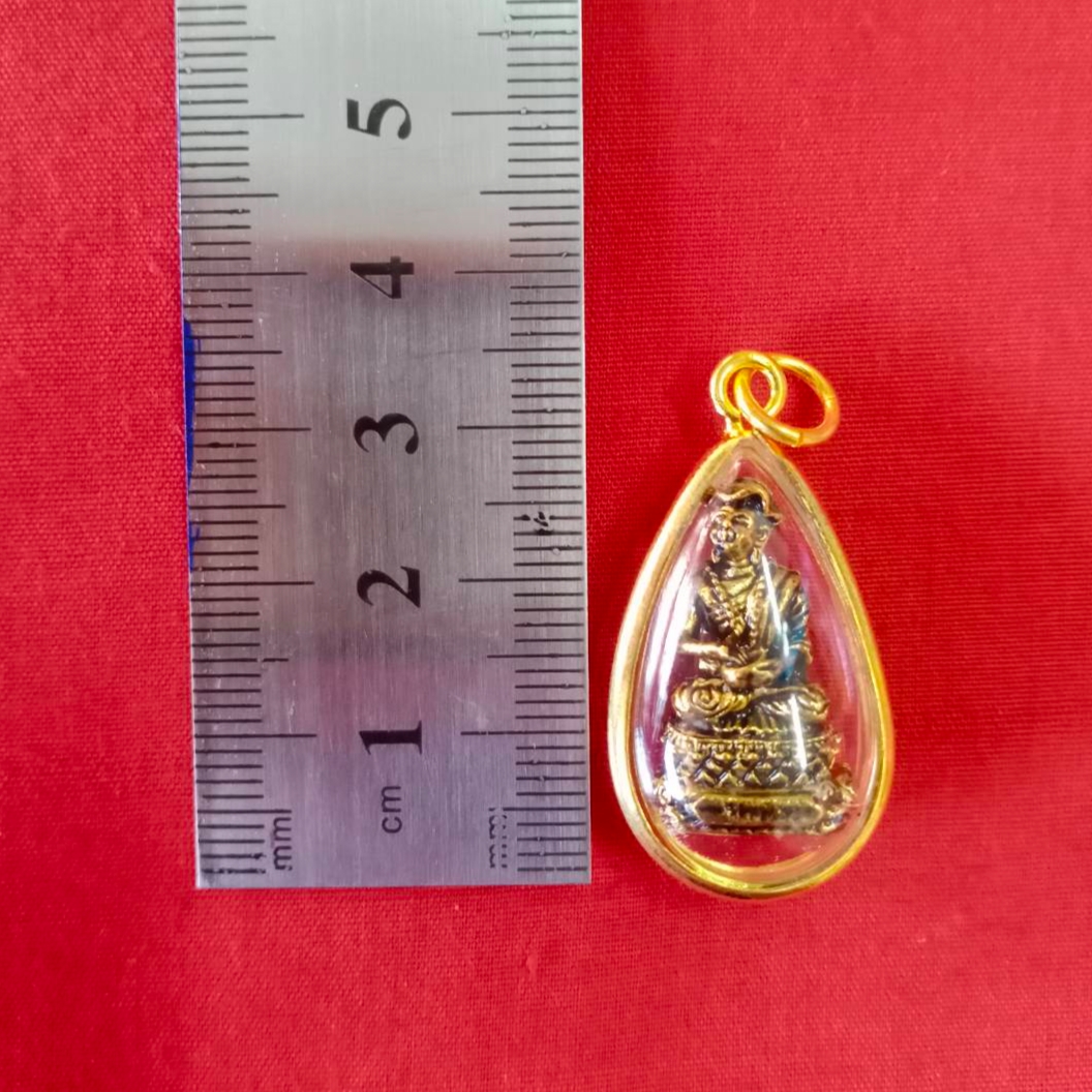 จี้พระอุปคุต ผ่าหวาย (ขายยกแพค 100 ชิ้น)