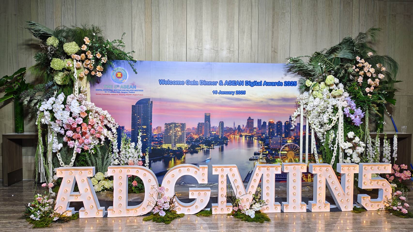 อักษรไฟปิงปอง(สำหรับเช่า) '' ADGMIN5 "