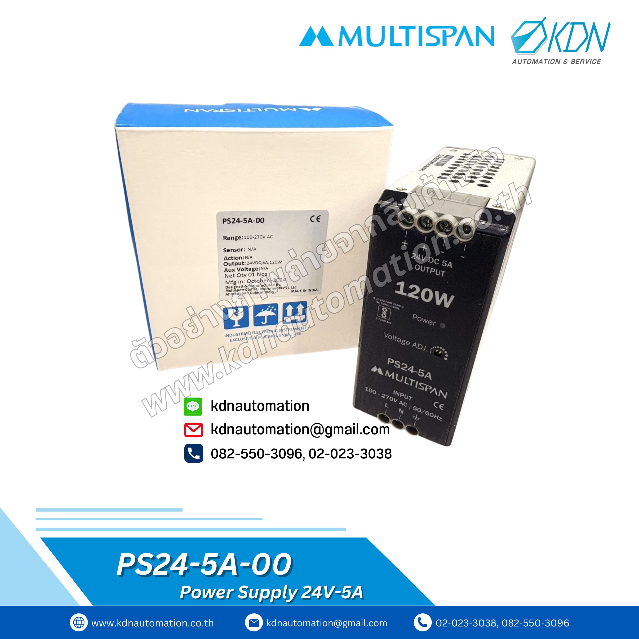 PS24-5A-00 Multispan Power Supply 24V-5A