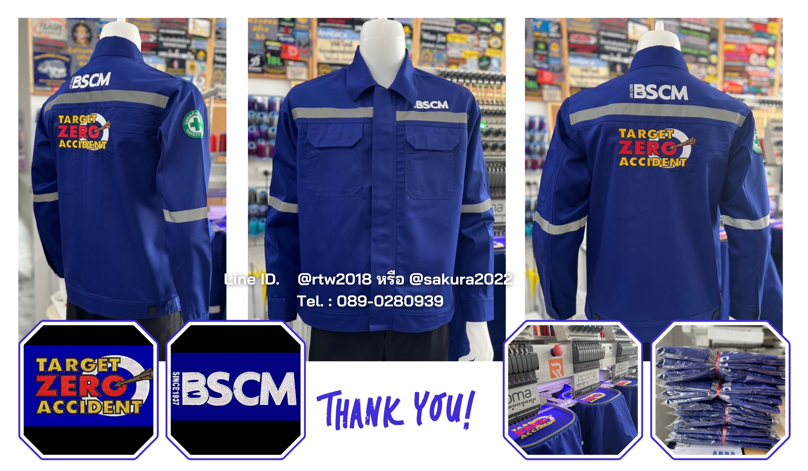 เสื้อช่างแขนยาวสีน้ำเงินปักโลโก้ (ขอบคุณ17)
