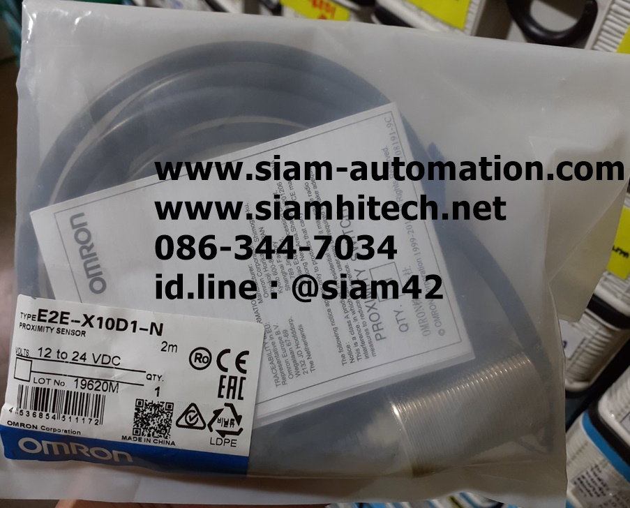 Proximity Sensor Omron รุ่น E2E-X10D1-N