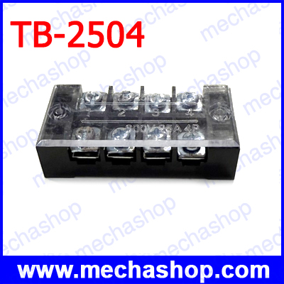 เทอร์มินอลบล็อก 4 ช่อง รางเชื่อมต่อสายไฟอเนกประสงค์ Terminal Block TB-2504