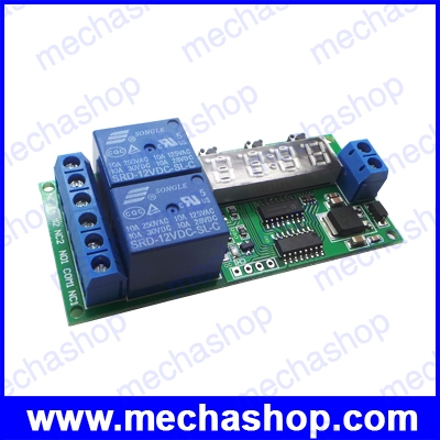 ตัวหน่วงเวลา ดีเลย์ทามเมอร์ ตัวตั้งเวลา เครื่องตั้งเวลา DC 12V 2CH Delay Relay Cycle Timer Switch Module 1-9999s for Motor LED Smart Home