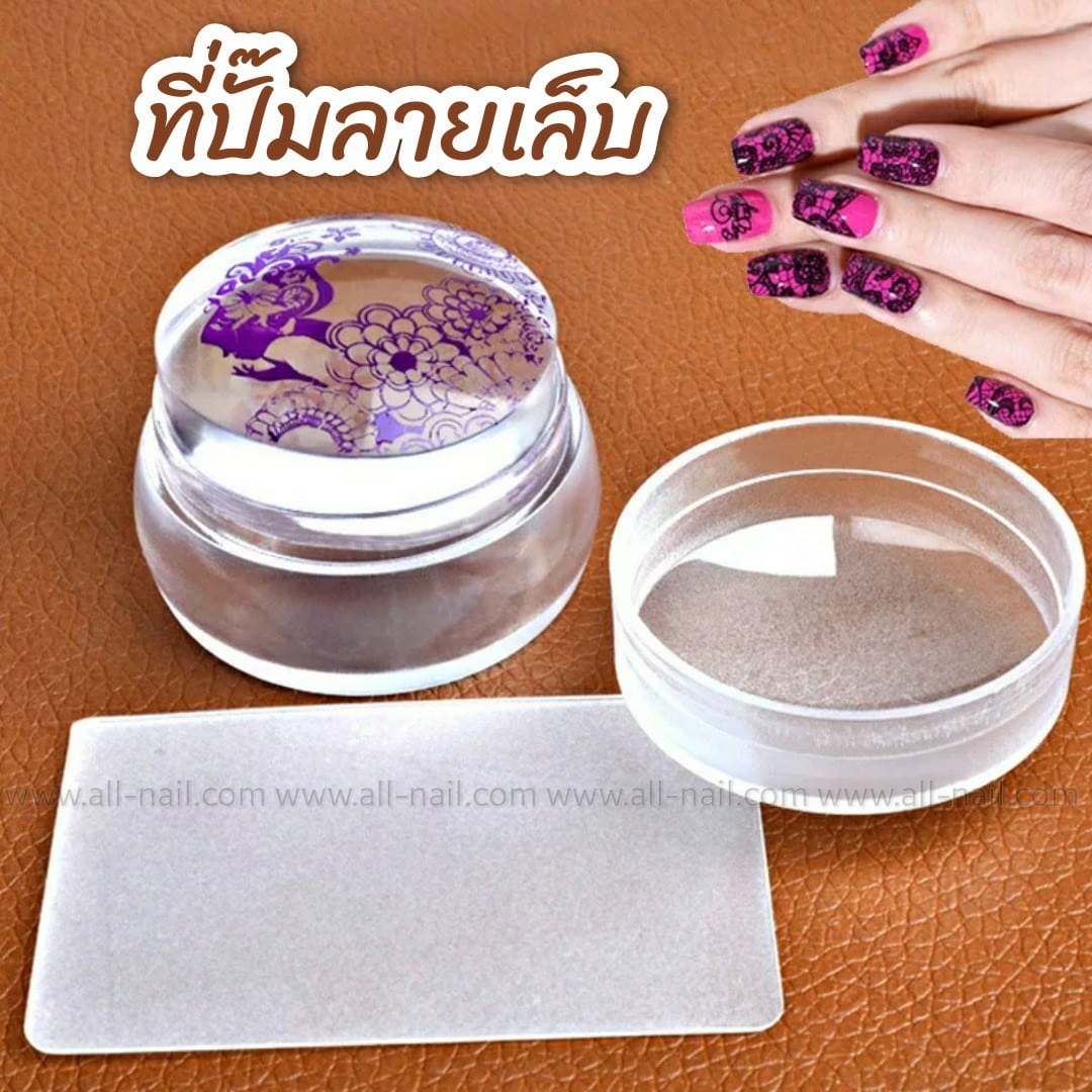 ที่ปั๊มลายเล็บ ตัวปั๊มเล็บ พร้อมแผ่นเกลี่ยสี