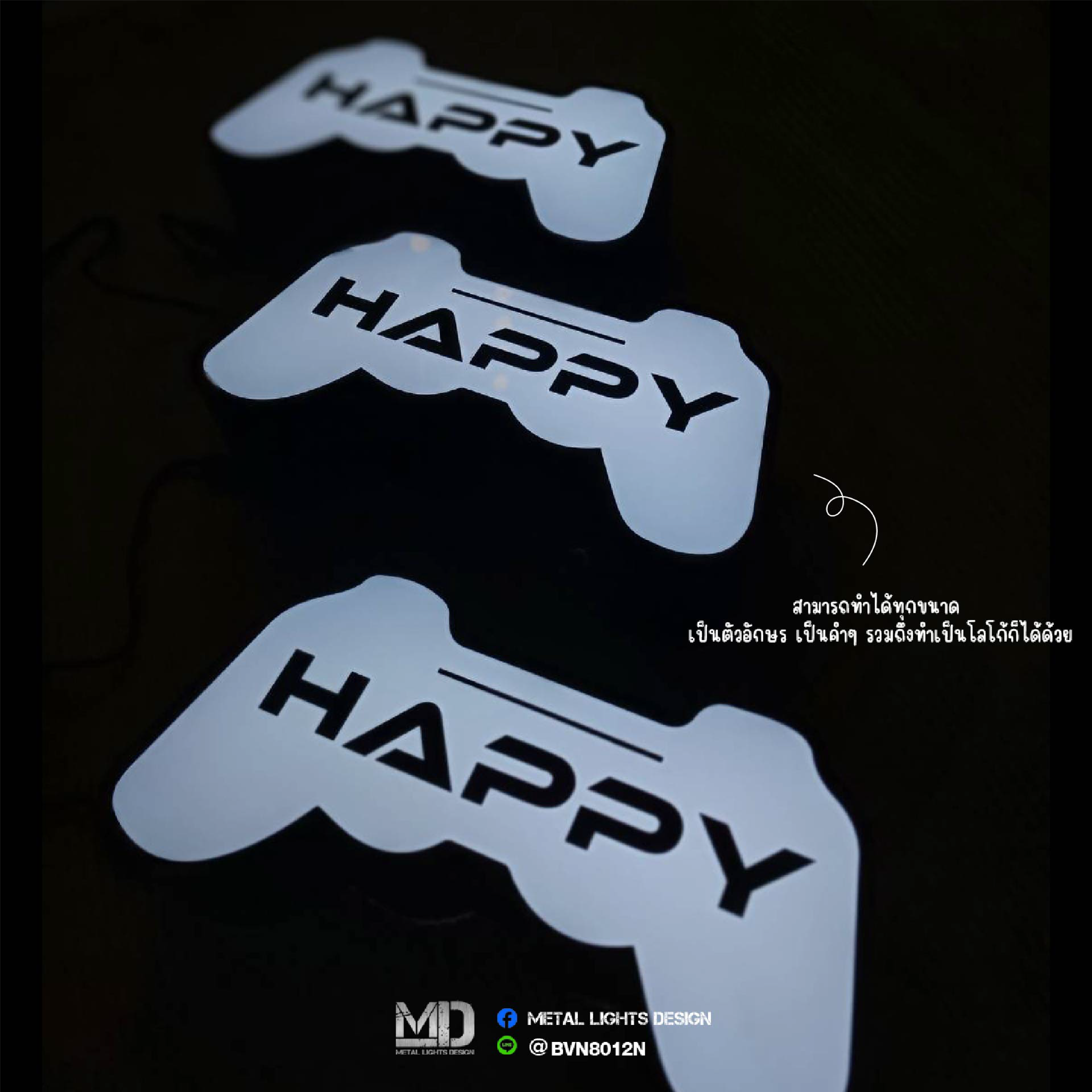 ป้ายไฟออกด้านหน้า ติดไฟ LED