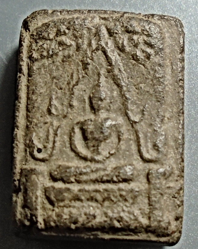 พระชินราชท่าเรือ พิมพ์เล็ก อจ.ชุม ไชยคีรี วัดพระบรมธาตุ ปี 2497