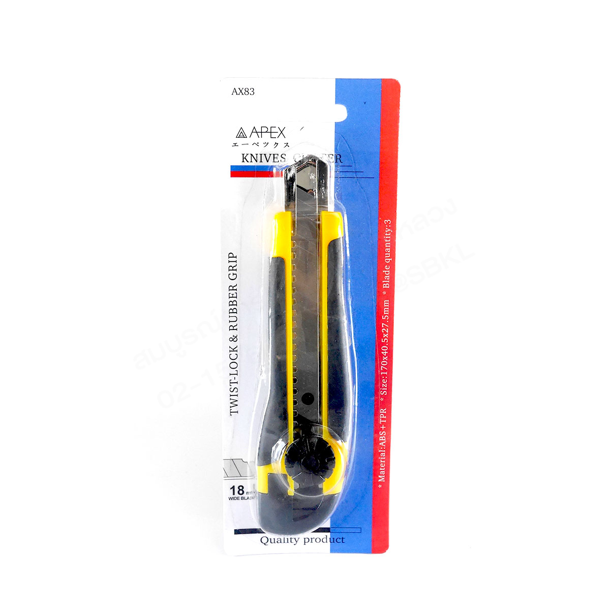 APEX AX-83 มีดคัตเตอร์ใหญ่ เอเพค (อัน)