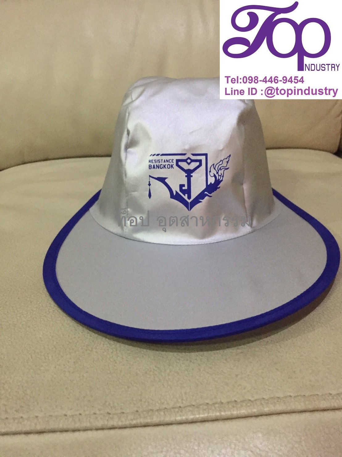 หมวกสปริง หมวกพับได้ หมวกสปริงพร้อมสกรีนโลโก้