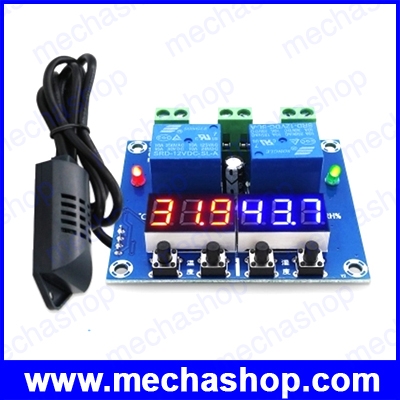เครื่องควบคุมความชื้น มิเตอร์ควบคุมความชื้น 12V Digital Humidity Controller instrument Humidity control Switch hygrostat Hygrometer SHT20 Humidity sensor