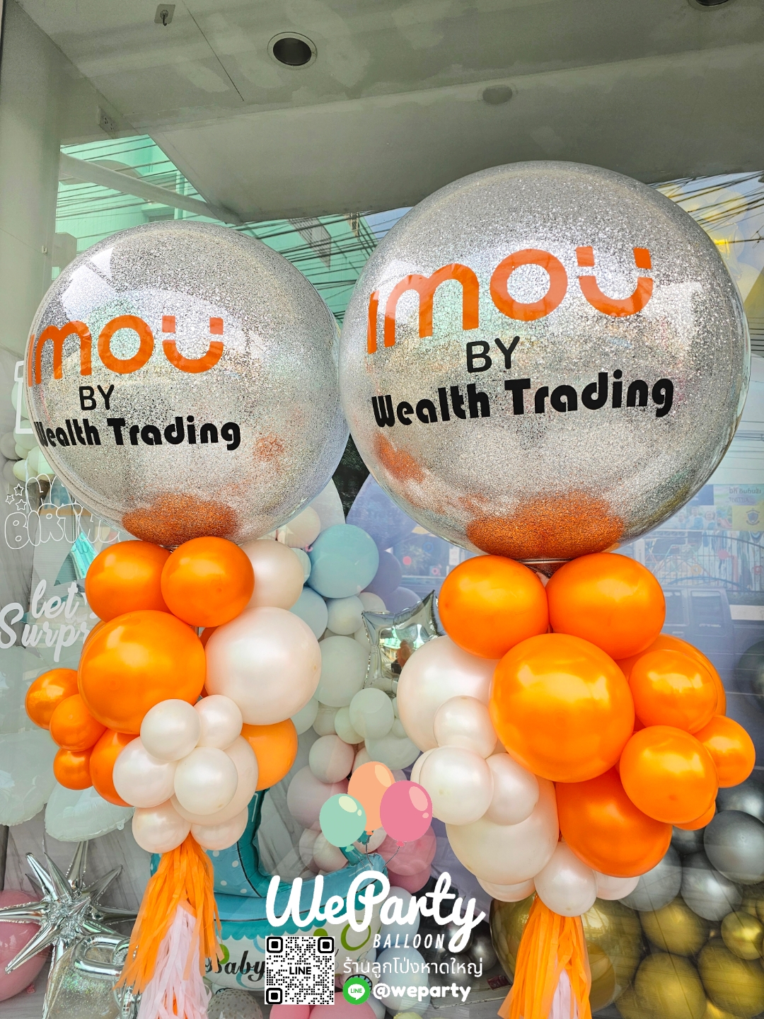 ต้นยืนลูกโป่ง 36" ตกแต่งคอบน-ล่าง+พู่ Balloon Standee(ไม่เคลือบแววอควา) (฿1500/ต้น)