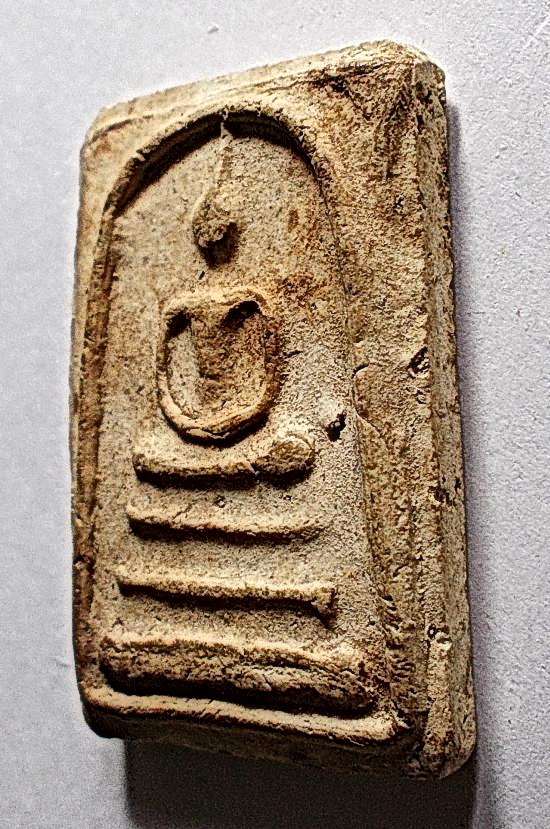 สมเด็จ วัดระฆัง