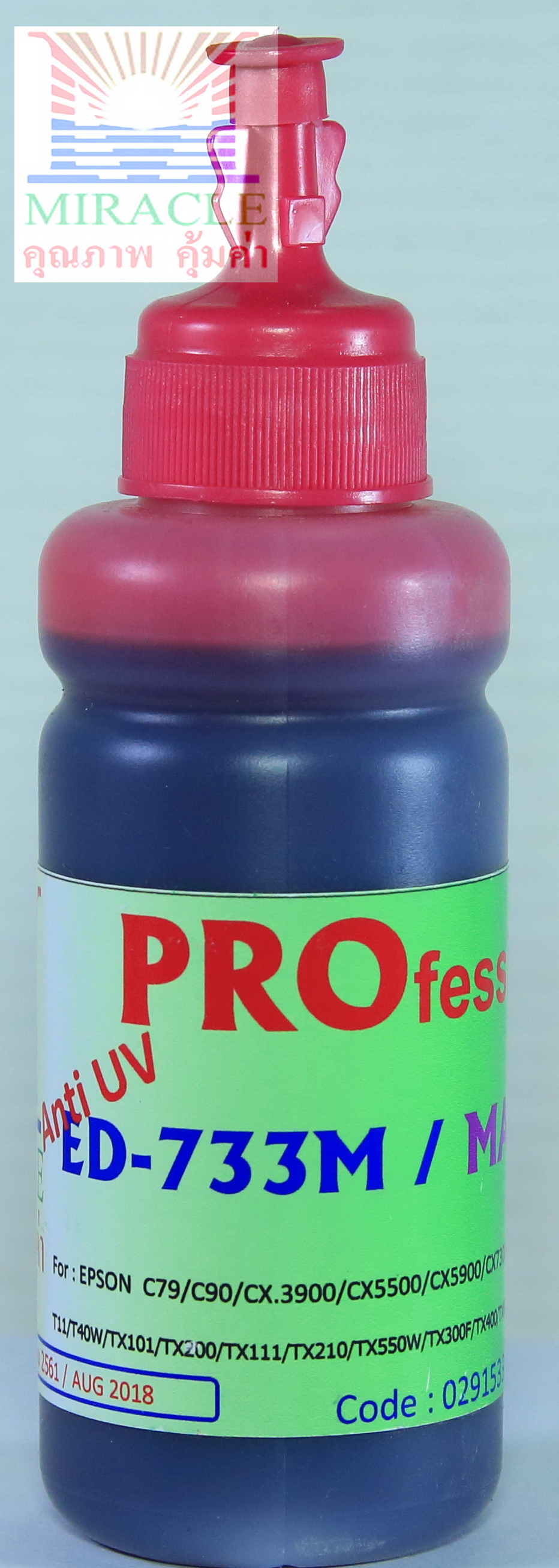 น้ำหมึก MIRACLE Pro 100 cc for EPSON "MAGENTA" มีสาร UV ป้องกันแสงแดด