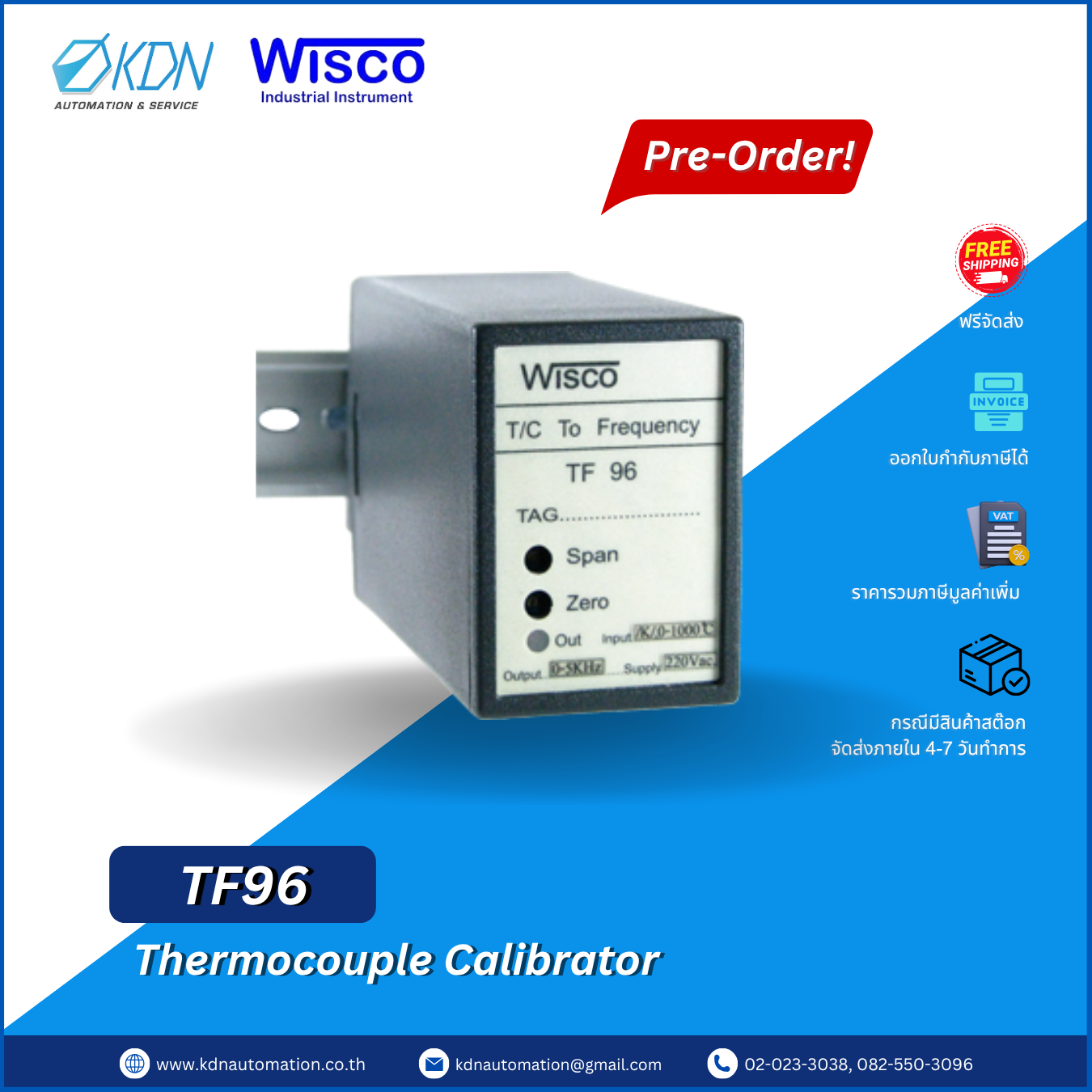 TF96 WISCO Thermocouple To Frequency