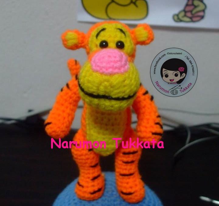 ตุ๊กตาทิกเกอร์ถัก สูง6.5นิ้ว
