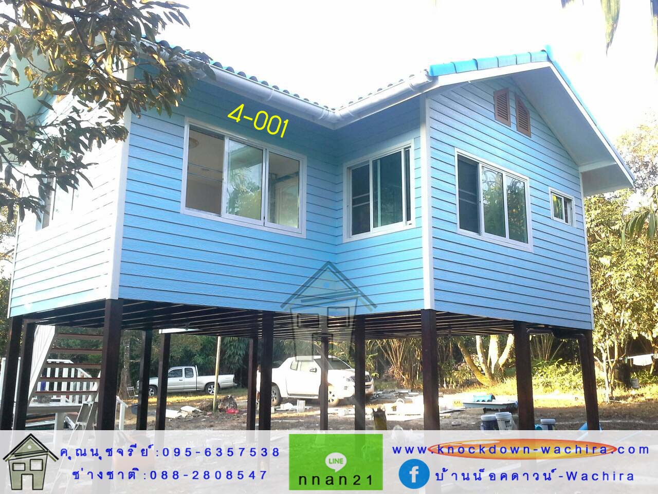 ราคาบ้านน็อคดาวน์,บ้านน็อคดาวน์ราคา,บ้านน๊อคดาวน์,บ้านน็อคดาวน์พิจิตร,knockdown-wachira