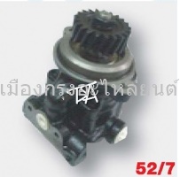ตัวปั่นเพาเวอร์นิสสันFE6(3รูลูกใหญ่)