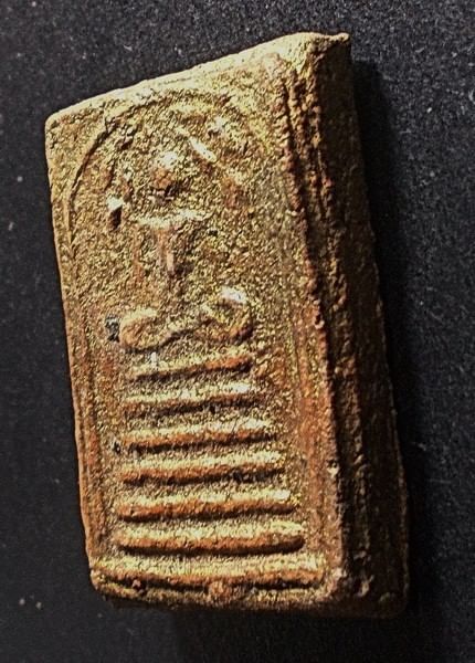 สมเด็จปรกโพธิ์ ขัดสมาธิเพชร หลวงปู่ยิ้ม วัดเจ้าเจ็ด เนื้อดินบรอนส์ทองเดิม